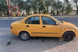 سايبا طيبا